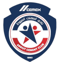 Asyut Cement - Cement VS Misr Lel Makkasa Live Score Today