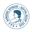 Almopos Arideas - Arideas VS Paok Dytikou Score Today