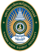 Nakhon Sawan Rajabhat University - University VS Srinakharinwirot University Result