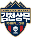 Gimcheon Sangmu Football Club - Club VS Jeju Sk Fc Live
