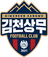 Gimcheon Sangmu Football Club - Live Kor K 32339