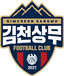 Gimcheon Sangmu Football Club - Live Kor K 32339