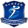 Guangzhou Institute Of Physical Education - University VS Guangzhou Institute Of Physical Education Live Score