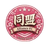 Alliance FC - Team Guangzhou Rockgoal 375294 Football Live Score