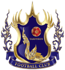 Yasothon FC - Cat VS Yasothon Fc Live Score Today