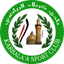 Karbala'a - Iraq Stars League 32436 Football