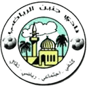 Islami Sour Baher - Baher VS Islami Kalkelea Live Score Today