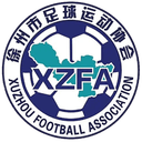 Xuzhou Women's Football U14 - U VS Changsha Nanya Middle School Womens Football Team U Live