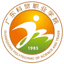 Guangdong Polytechnic of Science and Trade - Team Guangdong Polytechnic Of Science And Trade 365572 Live