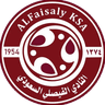 Al-Faisaly Harmah - WNBA Prediction