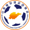 Shandong Women - Women VS Chongqing Women Live