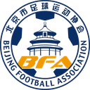 BeiJing U16 - U VS Beijing U Live