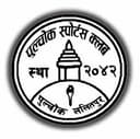 Pulchowk SC - Sc VS Sports Academy Sangha Score