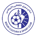 Buri Cultural SC U21 - U VS Almuharraq U Result Today