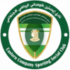 Eastern Company - Company VS Misr Insurance Fc Sport