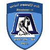 El Alameen - Alameen VS Cascada Live Score