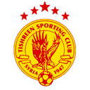 Tishreen U23 - U VS Al Wathba Sc U Live Score