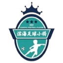 Tianjin Binhai U13 - U VS Tianjin Binhai U Live Score