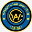 WAC Zmala U19 - U VS Esp Forage U Result