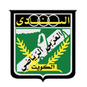 Al-Arabi Club (Youth) - Youth VS Aljahra Youthkuw Score