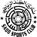 Al Sadd Reserves - Reserves VS Al Sadd Reserves Score