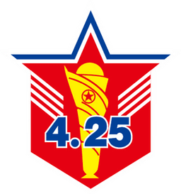 April 25 SC Women - Player Kim Chungmi 1025817 396190 Football Score