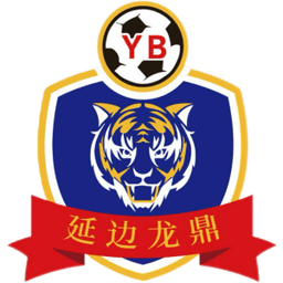 Yanbian Longding - Player Giovanny 204620 300945 Live Score