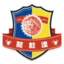 Guangxi Heritage Football All-Star FC - Fc VS Guangxi Heritage Football Allstar Fc Score