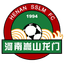 Henan Songshan Longmen U21 - Team Henan Songshan Longmen U 358599 Football Result