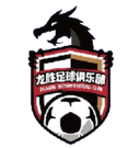 Nanjing Longsheng - Bushan VS Nanjing Longsheng Score