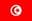 Tunisia U23 - Football Fixtures