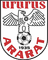 Ararat Yerevan II - Urartu Ii Fixtures