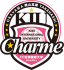 Kibi International University Women - Women VS Kibi International University Women Result