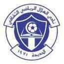 Al Helal Al-Sahely - Sanaa VS Al Helal Alsahely Live