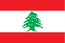 Lebanon U17 Women - U VS Lebanon U Women Live Score