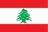 Lebanon U17 Women - Afc U Womens Asian Cup 32285 Scores