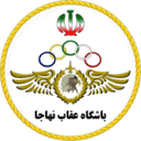 Oghab Tehran - Tehran VS Shahid Ghandi Live