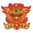 Fujian Liancheng Guanzhishan Football Team - Team VS Hero Bay Village Sport