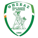 Thiseas Neas Makris - Peanias VS Thiseas Neas Makris Live