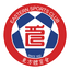 Eastern Football Team - Chn Hk Senior Challenge Shield 32316 Schedule