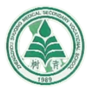 Henan Shuqing - Mongolia VS Henan Shuqing Live Score