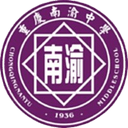 Chongqing Nanyu U13 - U VS Chongqing No Middle School Bilingual U Live Score