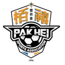 Pak Hei - Hei VS Ravia Sa Live Score