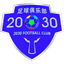 Zhuhai 2030 - Team Zhuhai 361946 Live Football
