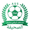 AS Slimane - Slimane VS Us Tataouine Result Today