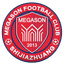 Shijiazhuang Megason - Cmcl 33263 Football