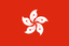 Hong Kong University - Team Hong Kong University 342268 Football Live Score