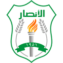 Al Ansar - Benghazi VS Al Nasr Sport