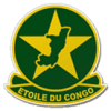 Etoile du Congo - Congo VS Asbng Sport