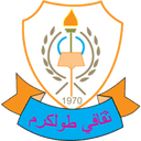 Thagafi Tulkarem - Tulkarem VS Shabab Alobaideya Live Score Today
